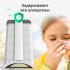 Iqair HealthPro 250 Очиститель Воздуха инструкция, поддержка, форум, описание, мануал