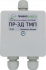 Приборэнерго RS-485/422 ПР-3Д ТМП IP65 (Исполнение 2) Разветвитель Интерфейса инструкция, поддержка, форум, описание, мануал