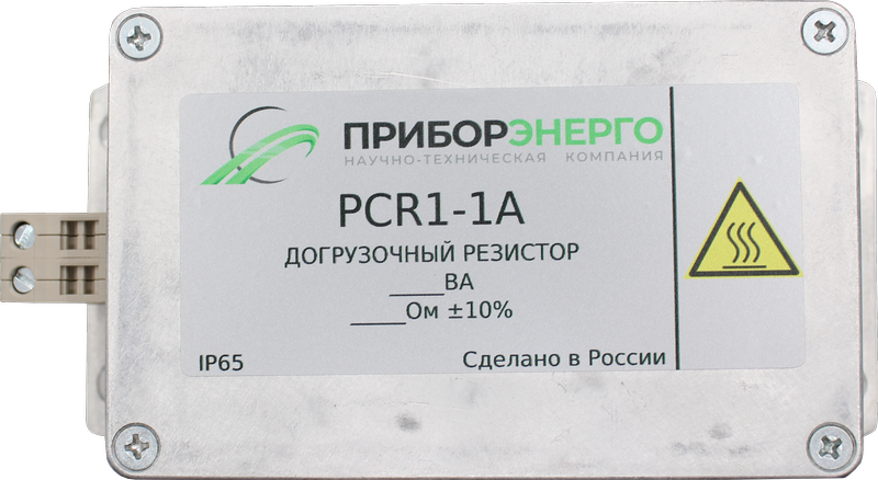 Догрузочный резистор мр3021