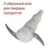 Pioneer HB135S white Блендер инструкция, поддержка, форум, описание, мануал