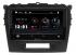 Nakamichi NTA-1707 Suzuki Vitara 15+ Штатное Головное Устройство инструкция, поддержка, форум, описание, мануал