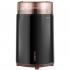 Centek CT-1351 Black Кофемолка инструкция, поддержка, форум, описание, мануал