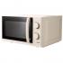 Centek CT-1571 Beige Микроволновая Печь инструкция, поддержка, форум, описание, мануал