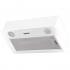 Centek CT-1850-52 White Вытяжка инструкция, поддержка, форум, описание, мануал