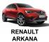 Aaaline ARK-19 для RENAULT ARKANA Системы электропривода багажника инструкция, поддержка, форум, описание, мануал