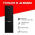 Grundig GKPN66930LBW Холодильник с нижней морозильной камерой инструкция, поддержка, форум, описание, мануал