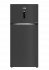 Grundig GDN18820HXBR Холодильник с верхней морозильной камерой инструкция, поддержка, форум, описание, мануал