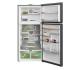Grundig GDN18820HXBR Холодильник с верхней морозильной камерой инструкция, поддержка, форум, описание, мануал