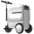 Airwheel SE3 Silver (SE3G1ZD191231098) Умный чемодан инструкция, поддержка, форум, описание, мануал