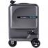 Airwheel SE3 Mini Black (SR5G6ZE191109056) Умный чемодан инструкция, поддержка, форум, описание, мануал