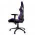 Cougar NEON Purple (3MNEONXP.0001) Кресло Компьютерное Игровое инструкция, поддержка, форум, описание, мануал