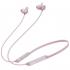 Huawei Freelace Pro розовая сакура Наушники внутриканальные Bluetooth инструкция, поддержка, форум, описание, мануал