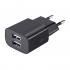 Gal UC-2209 Black Сетевое зарядное устройство инструкция, поддержка, форум, описание, мануал