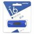 Smartbuy 16GB STREAM Blue (SB16GBST-B) Флэш Диск инструкция, поддержка, форум, описание, мануал