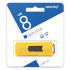 Smartbuy 8GB STREAM Yellow (SB8GBST-Y) Флэш Диск инструкция, поддержка, форум, описание, мануал