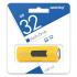 Smartbuy 32GB STREAM Yellow (SB32GBST-Y) Флэш Диск инструкция, поддержка, форум, описание, мануал