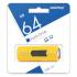 Smartbuy 64GB STREAM Yellow (SB64GBST-Y) Флэш Диск инструкция, поддержка, форум, описание, мануал