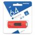 Smartbuy 64GB STREAM Red (SB64GBST-R3) Флэш Диск инструкция, поддержка, форум, описание, мануал