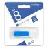 Smartbuy 8GB Diamond Blue (SB8GBDB-3) Флэш Диск инструкция, поддержка, форум, описание, мануал