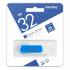 Smartbuy 32GB Diamond Blue (SB32GBDB-3) Флэш Диск инструкция, поддержка, форум, описание, мануал