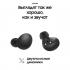 Samsung Galaxy Buds2 черный (SM-R177N) Наушники True Wireless инструкция, поддержка, форум, описание, мануал