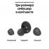 Samsung Galaxy Buds2 черный (SM-R177N) Наушники True Wireless инструкция, поддержка, форум, описание, мануал