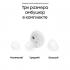 Samsung Galaxy Buds2 белый (SM-R177N) Наушники True Wireless инструкция, поддержка, форум, описание, мануал