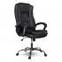 College CLG-616 LXH Black Кресло Компьютерное инструкция, поддержка, форум, описание, мануал