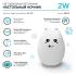 Gauss 2W кошка LED 1/10/40 White (NN303) Детский ночник инструкция, поддержка, форум, описание, мануал