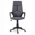 Brabix Prime EX-515, ткань, серое (532548) Кресло Компьютерное инструкция, поддержка, форум, описание, мануал