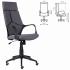 Brabix Prime EX-515, ткань, серое (532548) Кресло Компьютерное инструкция, поддержка, форум, описание, мануал