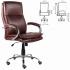 Brabix Cuba EX-542, экокожа, коричневое (532550) Кресло Компьютерное инструкция, поддержка, форум, описание, мануал