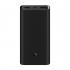 Xiaomi Mi 50W Power Bank 20000 черный (BHR5121GL) Внешний Аккумулятор инструкция, поддержка, форум, описание, мануал