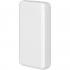 TFN PowerAid PD 20 20000mAh white (-PB-289-WH) Внешний Аккумулятор инструкция, поддержка, форум, описание, мануал