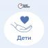 BestDoctor Детский полис Цифровой сервис онлайн медицина инструкция, поддержка, форум, описание, мануал
