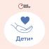 BestDoctor Детский полис + Цифровой сервис онлайн медицина инструкция, поддержка, форум, описание, мануал