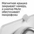 Sber Portal умная колонка СБЕР, белый(SBDV-00010W) Умный дисплей инструкция, поддержка, форум, описание, мануал