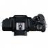 Canon EOS M50 Mark II 15-45mm + 55-200mm IS STM, Black Фотоаппарат Системный инструкция, поддержка, форум, описание, мануал