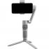 Zhiyun SMOOTH-Q3 Grey (C030112INT) Стабилизатор инструкция, поддержка, форум, описание, мануал
