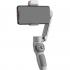 Zhiyun SMOOTH-Q3 Grey (C030112INT) Стабилизатор инструкция, поддержка, форум, описание, мануал
