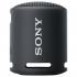 Sony SRS-XB13/BC Bl Беспроводная акустика инструкция, поддержка, форум, описание, мануал