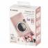 Canon Zoemini S2 (ZV-223-RG) Мульти-функциональный фотоаппарат инструкция, поддержка, форум, описание, мануал
