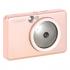 Canon Zoemini S2 (ZV-223-RG) Мульти-функциональный фотоаппарат инструкция, поддержка, форум, описание, мануал