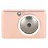 Canon Zoemini S2 (ZV-223-RG) Мульти-функциональный фотоаппарат инструкция, поддержка, форум, описание, мануал