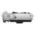 Fujifilm X-T30 II Body Silver Фотоаппарат Системный инструкция, поддержка, форум, описание, мануал