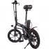 Iconbit E-BIKE K116 (XLR3034) Электрический велосипед инструкция, поддержка, форум, описание, мануал