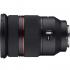 Samyang AF 24-70mm f/2.8 Sony FE Объектив инструкция, поддержка, форум, описание, мануал