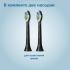 Philips Sonicare ProtectiveClean HX6851/29 Электрическая зубная щетка c дорожным футляром инструкция, поддержка, форум, описание, мануал