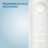 Philips Sonicare DiamondClean 9000 HX9914/57 с приложением Набор электрических зубных щеток инструкция, поддержка, форум, описание, мануал