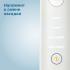 Philips Sonicare DiamondClean 9000 HX9914/57 с приложением Набор электрических зубных щеток инструкция, поддержка, форум, описание, мануал